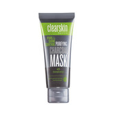 ماسک ذغال فعال Avon